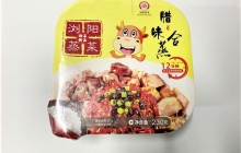 食品包裝機怎么選？食品包裝機廠家推薦